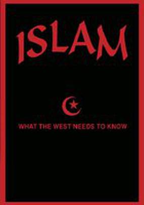 Ислам: Что необходимо знать Западу