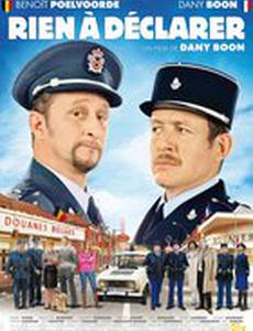 Таможня дает добро