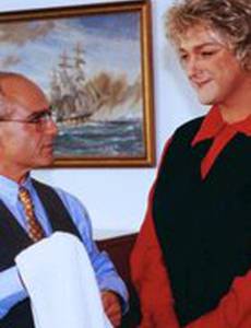 Мое второе я