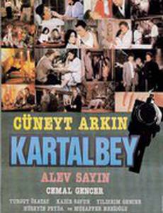 Господин Картал