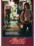 Постер из фильма "Alley Cat" - 1