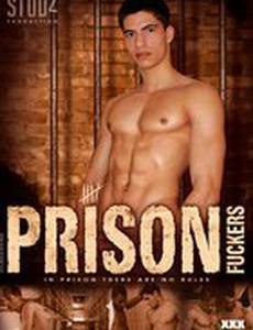 Тюремные трахальщики (видео)