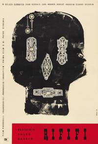 Постер Мужские разборки