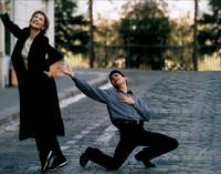 Кадр Выходи за меня