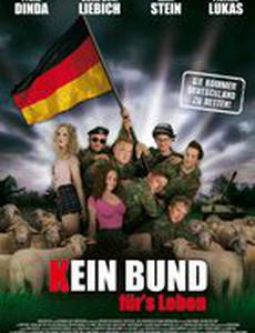 Теперь ты в армии