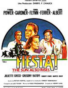 И восходит солнце