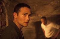 Кадр Тайна султана