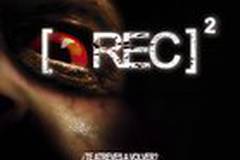 Репортаж из преисподней