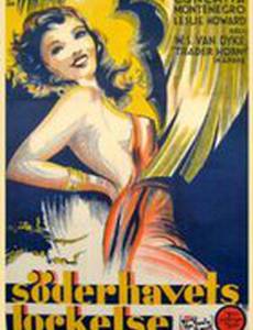 Не стоит близнецам встречаться