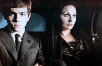 Кадр Коварство