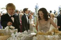 Кадр Незваные гости