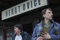 Кадр Неопалимая купина