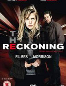 Выбор (мини-сериал)