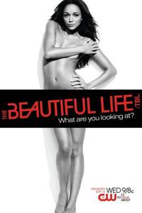 Постер Красивая жизнь