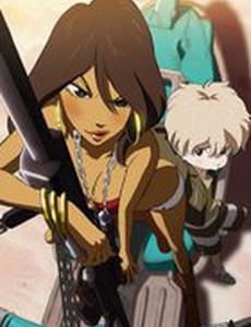 Митико и Хаттин