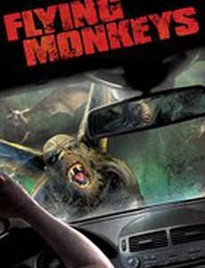 Летучие обезьяны