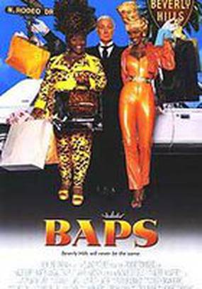 Темнокожие американские принцессы