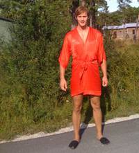 Кадр Поцелуй