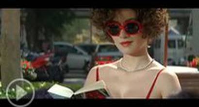 Фрагмент №5