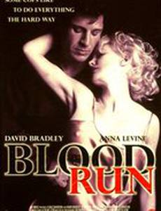 Кровавый побег