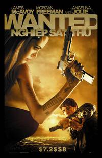 Постер Особо опасен