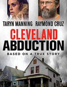 Кливлендские пленницы