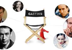 Кастинг недели мая 2012 года