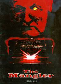 Постер Давилка