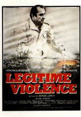 Узаконенное насилие