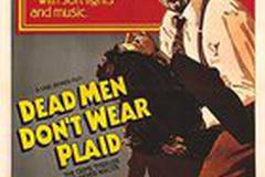 Мертвые пледов не носят