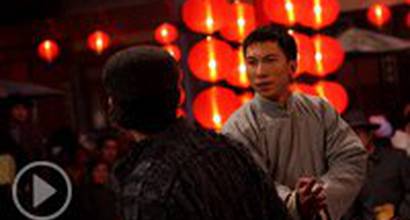 Американский трейлер