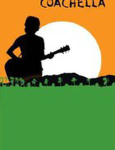 Coachella (видео)