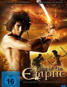 Край империи