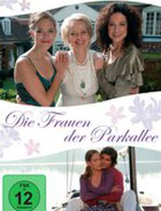 Женщины с Парк-авеню