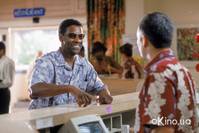 Кадр Вне времени