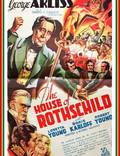 Постер из фильма "Дом Ротшильдов" - 1