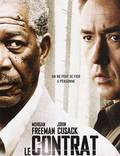 Постер из фильма "Контракт" - 1
