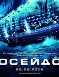 Постер из фильма "Посейдон" - 1