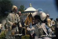 Кадр Фанфан-тюльпан