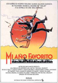 Постер Мой лучший год