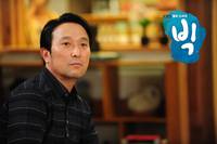 Кадр Большой