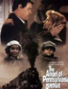 Ангел с Пенсильвания-авеню