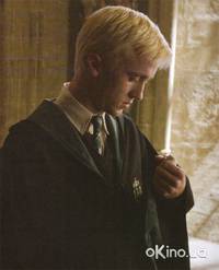 Кадр Гарри Поттер и Принц-полукровка