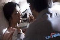 Кадр В поисках мистера Совершенство