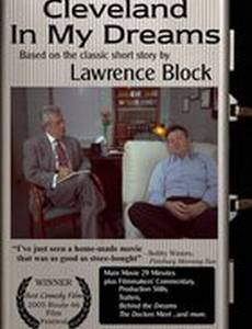 Cleveland in My Dreams