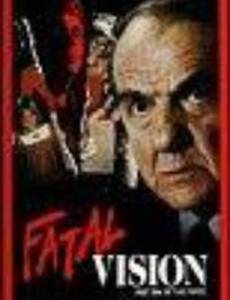 Фатальное видение