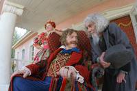 Кадр Книга мастеров