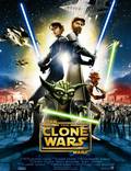 Постер из фильма "Звездные войны: Войны клонов" - 1