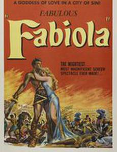 Фабиола