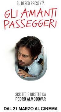 Постер Я очень возбужден